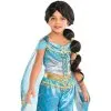 AMSCAN Child Jasmine Ponytail Wig - Aladdin